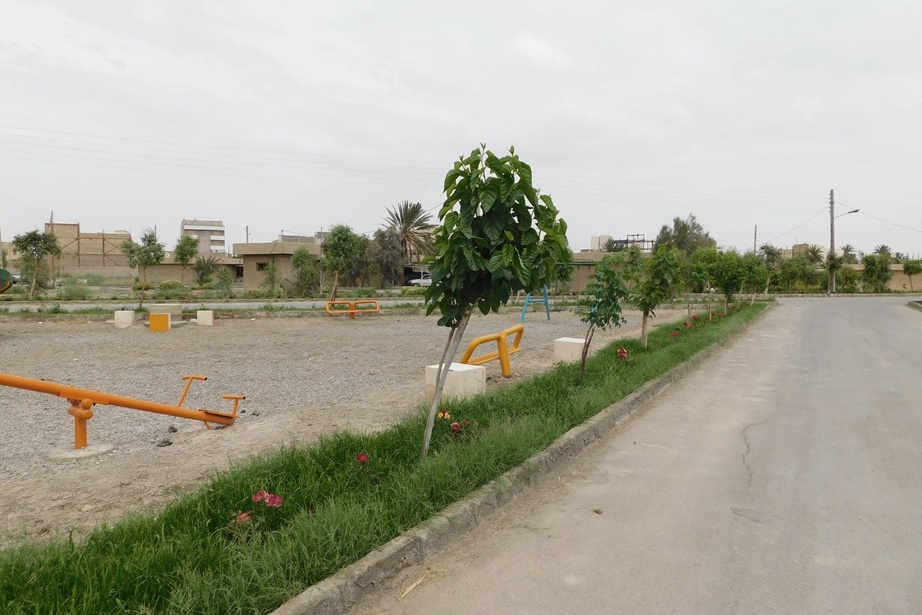فضای سبز مرکز