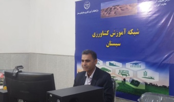 برگزاری دوره آموزشی نکات فنی افزایش عملکرد چغندر علوغه ای در استان سیستان و بلوچستان