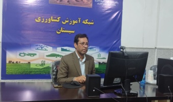 برگزاری دوره ی آموزشی اقتدار غذایی ، دانش افزایی تخصصی و سرمایه گذاری زیر ساختی در بخش کشاورزی