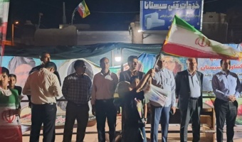 تجدید میثاق جهادگران کشاورزی سیستان با آرمانهای ولایت و انقلاب اسلامی