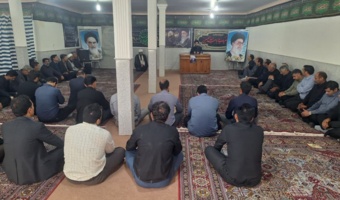 برگزاری مراسم عزاداری روز هشتم محرم در نمازخانه مرکز