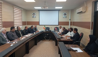 برگزاری جلسه کارگروه مهارتآموزی کشاورزی زندانیان