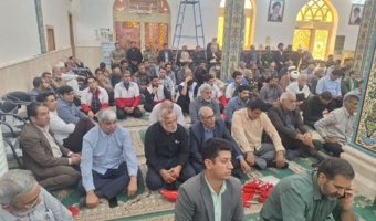 آیین بزرگداشت چهلمین روز شهادت رهبر انقلاب اسلامی با حضور همکاران مرکز
