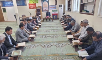 برگزاری محفل انس با قرآن در نمازخانه مدیریت جهاد کشاورزی زابل