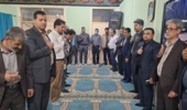 برگزاری مراسم معنوی عزاداری شهادت حضرت فاطمه الزهرا (س) در ادارع شیلات سیستان
