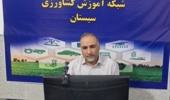 برگزاری دوره آموزشی مدیریت برداشت و پس از برداشت گلرنگ