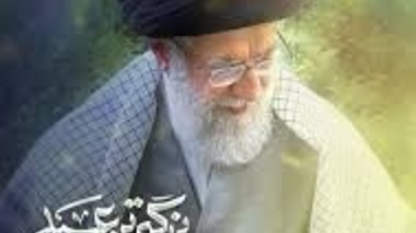 عید ولایت روز کامل شدن دین (پیام ویژه رهبر انقلاب اسلامی به مناسبت عید غدیر خم)