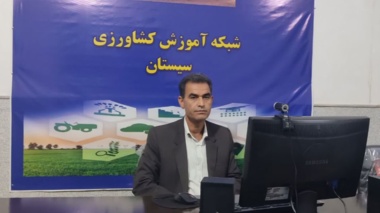 برگزاری دوره تخصصی  جنبه های علمی و فنی  افزایش عملکرد یونجه