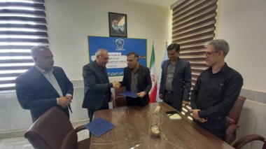 هم‌افزایی دانش و عمل؛ تفاهم‌نامه همکاری آموزشی شیلات و مرکز تحقیقات و آموزش کشاورزی و منابع طبیعی سیستان