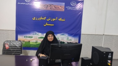 برگزاری دوره تخصصی «تخریب اراضی کشاورزی» در شبکه آموزش کشاورزی