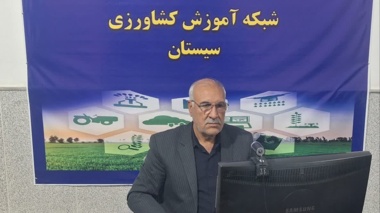 برگزاری دوره آموزشی فرمولاسیون سموم و سم‌پاش‌های قابل کاربرد در کشاورزی