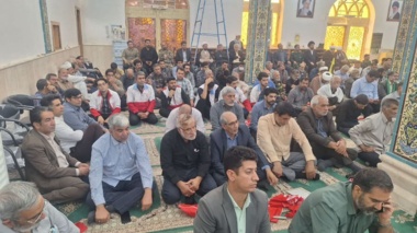 آیین بزرگداشت چهلمین روز شهادت رهبر انقلاب اسلامی با حضور همکاران مرکز